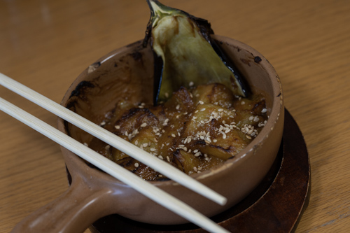 Nasu Dengaku